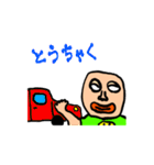 ゆるいKさん スタンプ（個別スタンプ：30）
