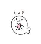【あざらし】たみねた（個別スタンプ：1）