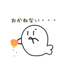 【あざらし】たみねた（個別スタンプ：6）