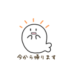 【あざらし】たみねた（個別スタンプ：7）