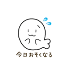 【あざらし】たみねた（個別スタンプ：8）