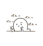 【あざらし】たみねた（個別スタンプ：12）