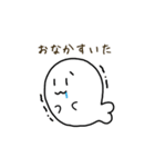 【あざらし】たみねた（個別スタンプ：13）