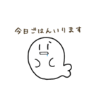【あざらし】たみねた（個別スタンプ：14）