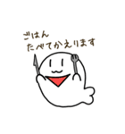 【あざらし】たみねた（個別スタンプ：15）