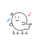 【あざらし】たみねた（個別スタンプ：16）