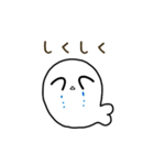 【あざらし】たみねた（個別スタンプ：19）