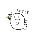 【あざらし】たみねた（個別スタンプ：20）