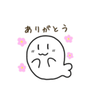 【あざらし】たみねた（個別スタンプ：22）