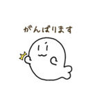 【あざらし】たみねた（個別スタンプ：25）