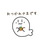 【あざらし】たみねた（個別スタンプ：28）