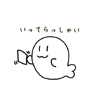 【あざらし】たみねた（個別スタンプ：33）