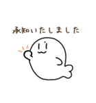 【あざらし】たみねた（個別スタンプ：37）