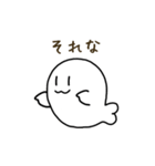 【あざらし】たみねた（個別スタンプ：38）