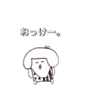 はるげちゃんスタンプ（個別スタンプ：5）