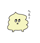 ソフトクリームの上部分ちゃん（個別スタンプ：6）