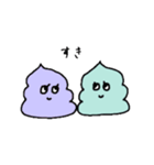 ソフトクリームの上部分ちゃん（個別スタンプ：10）