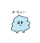 ソフトクリームの上部分ちゃん（個別スタンプ：11）