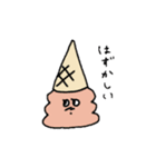 ソフトクリームの上部分ちゃん（個別スタンプ：12）