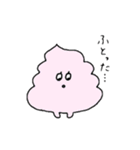 ソフトクリームの上部分ちゃん（個別スタンプ：13）