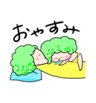 ブロッコリーたん（個別スタンプ：2）