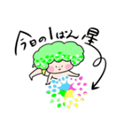 ブロッコリーたん（個別スタンプ：5）