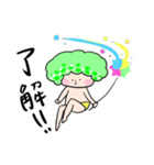 ブロッコリーたん（個別スタンプ：6）