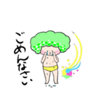 ブロッコリーたん（個別スタンプ：7）