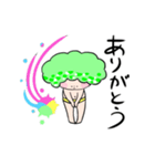 ブロッコリーたん（個別スタンプ：8）