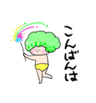 ブロッコリーたん（個別スタンプ：9）