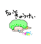 ブロッコリーたん（個別スタンプ：10）