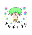 ブロッコリーたん（個別スタンプ：23）