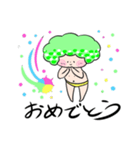 ブロッコリーたん（個別スタンプ：24）