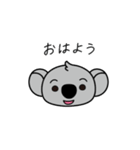 ここのこあら（個別スタンプ：1）