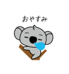 ここのこあら（個別スタンプ：2）