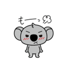 ここのこあら（個別スタンプ：21）