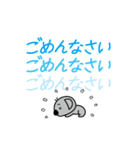 ここのこあら（個別スタンプ：23）