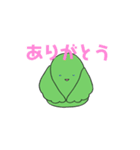 えだまめの日々（個別スタンプ：6）