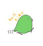えだまめの日々（個別スタンプ：16）
