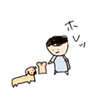 もじゃ君VSいぬさん（個別スタンプ：3）