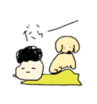もじゃ君VSいぬさん（個別スタンプ：11）