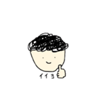 もじゃ君VSいぬさん（個別スタンプ：12）
