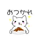 どこにでもいそうなねこ（個別スタンプ：1）