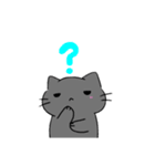 どこにでもいそうなねこ（個別スタンプ：13）