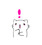 どこにでもいそうなねこ（個別スタンプ：14）