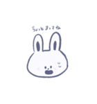 ゆるかわスタンプ(うさぎを添えて)（個別スタンプ：17）