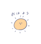 ゆるかわスタンプ(うさぎを添えて)（個別スタンプ：23）