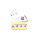 ゆるかわスタンプ(うさぎを添えて)（個別スタンプ：26）