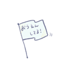 ゆるかわスタンプ(うさぎを添えて)（個別スタンプ：31）