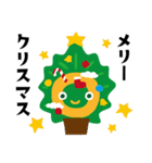 おいシソくんのスタンプ（個別スタンプ：26）